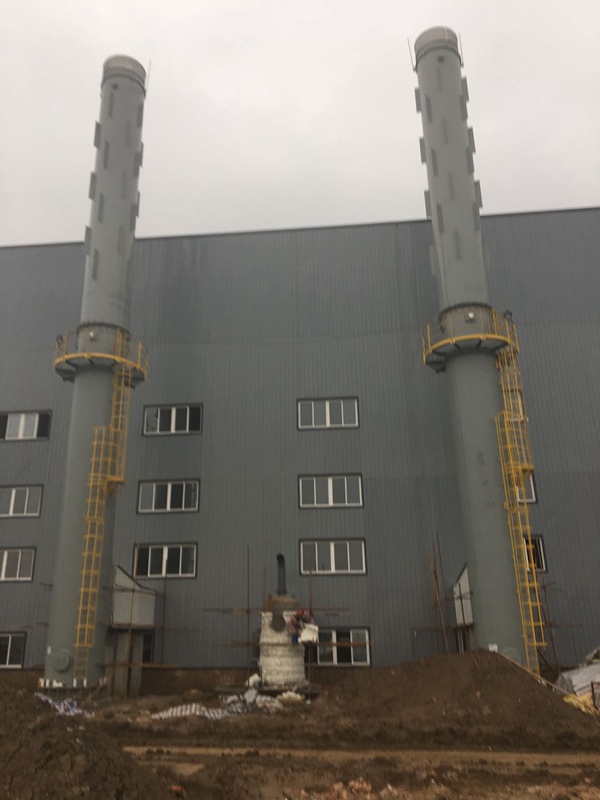 西安市草堂供热有限公司