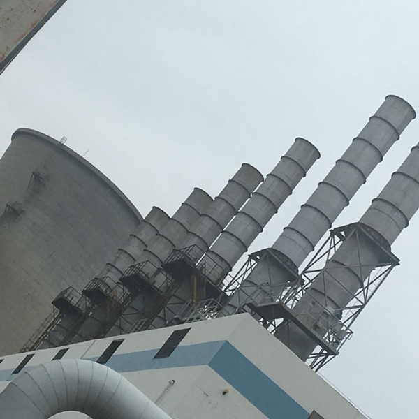 西安市西郊热力有限公司