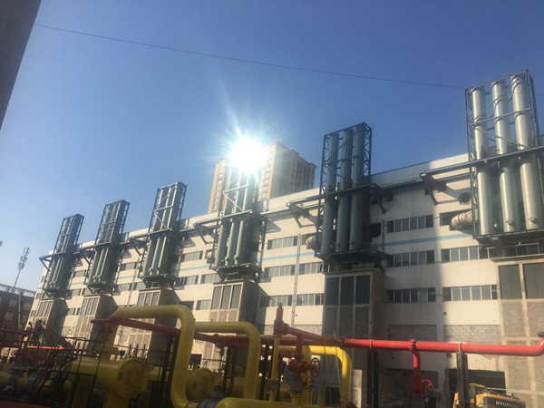 西安市雁东供热有限公司